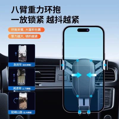 Popular Car Phone Holder, Aluminum: Car phone holder
