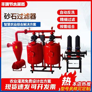 �ǻ��r�I���ɰ�Vϵ�y �������^�V�Ҹ��� �Ԅӷ��_ϴɰʯ�^�V��