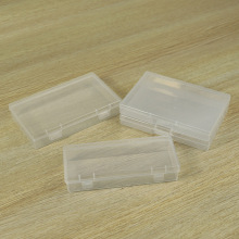 透明长方形PP空盒塑料翻盖包装盒首饰样品整理盒钥匙口罩收纳盒子