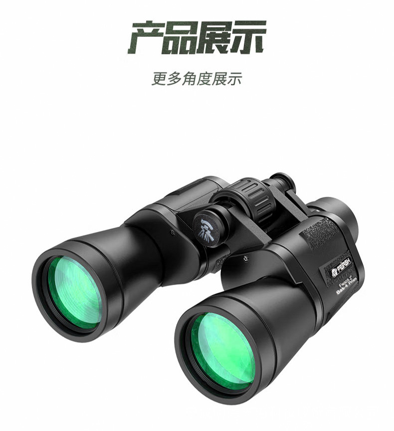 详情_19.jpg