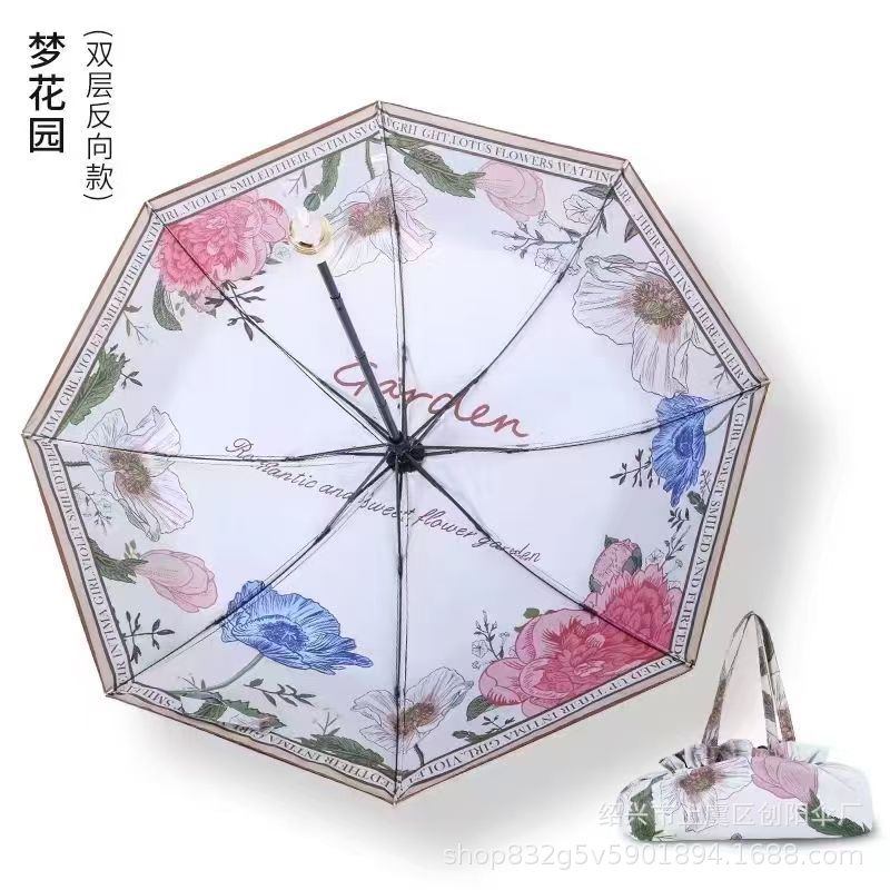 【멍가든】더블 레이어 70% off 무료 클라우드 백