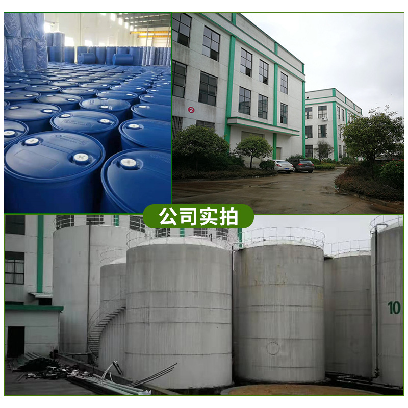 ����ݷ� ����� Thymol (CAS No.89-83-8)