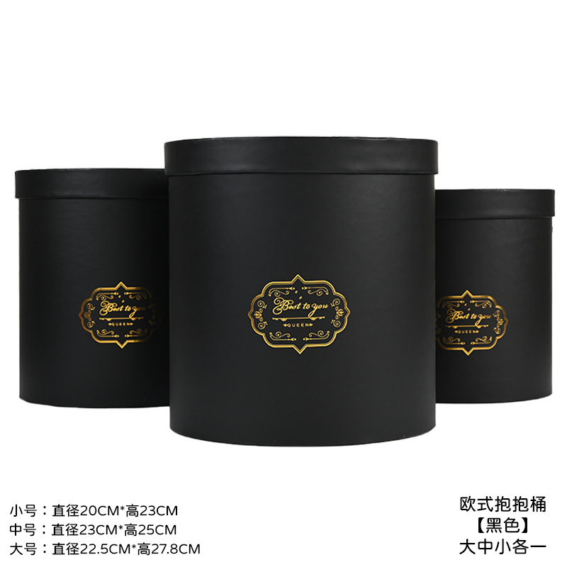 Cubo de abrazo Cubo de ramo Cubo de bricolaje clásico Cubo de tres brazos Espesar Floristería sin tapa Caja de embalaje de flores Caja de regalo de flores