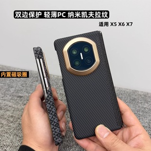 �m���A��matex7�֙C���P�����yX6��س�������x5�p���S��ˤ���o��