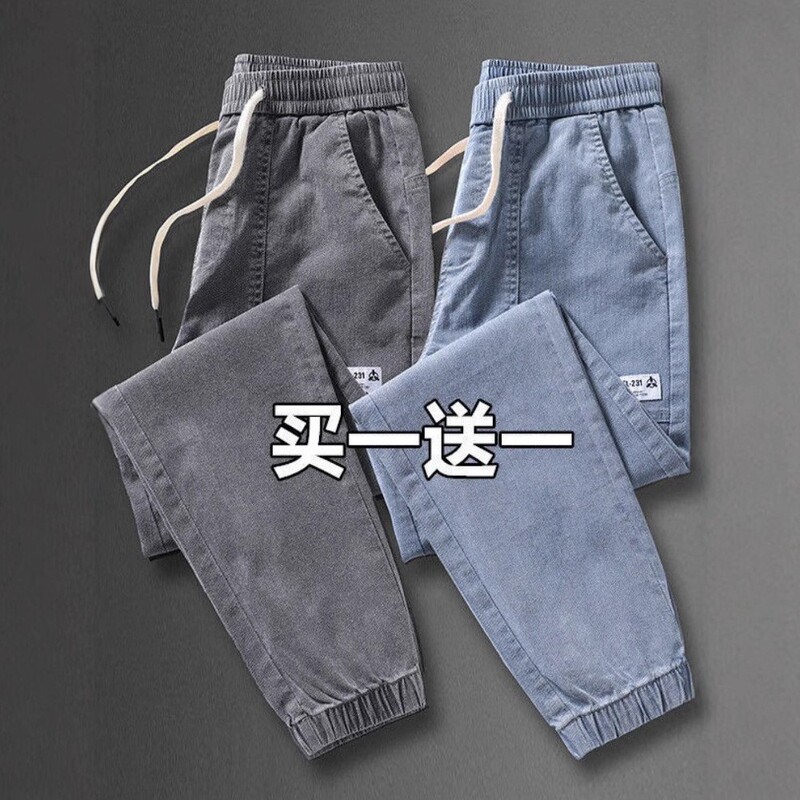 Spring and Autumn Jeans Men's New Lace-up Legs Loose Tight Waist Trendy Brand Workwear Casual All-match Long Pants for Men Spring and Autumn Jeans Men's New Lace-up Legs Loose Tight Waist Trendy Brand Workwear Casual All-match Long Pants for Men