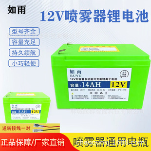 ����Ʒ��늄Ӈ��F���늳�12V���늳�20����������x�ӄ���늳�