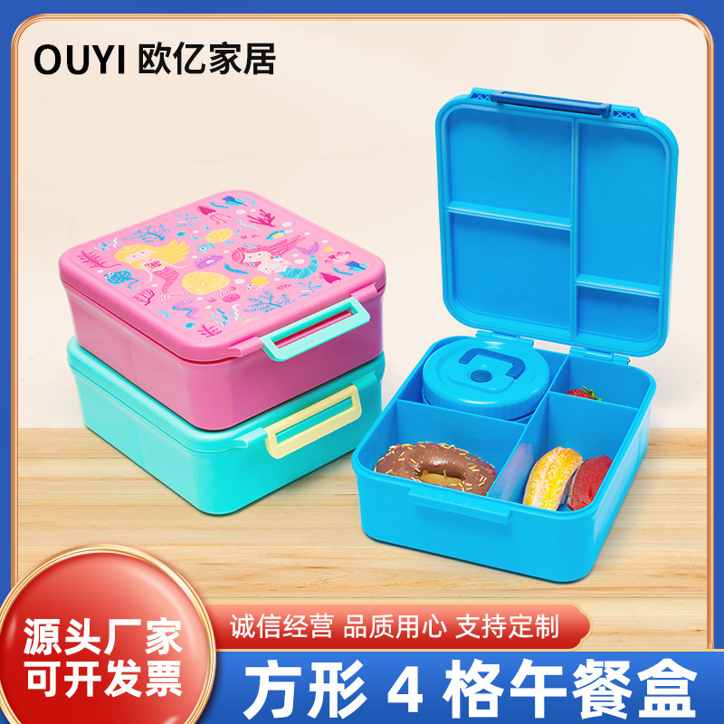 in stock Lunch Box for Students Lunch Box 4 Caps Sealed Preservation Lunch Box Food Grade Children Lunch Box Soup Cup Soup Box