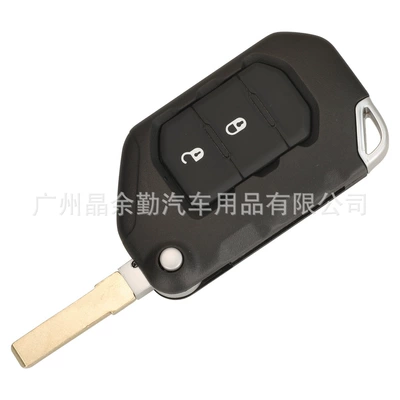 PCF7939M 4A, Car Keys