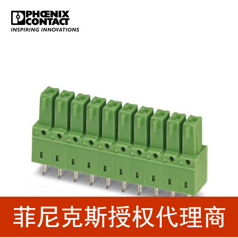 代理菲尼克斯  穿墙式插座 - IMCV 1,5/ 8-G-3,81 - 1875483-50