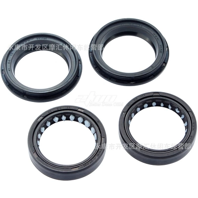 Suitable for Kawasaki, Honda, Yamaha, Suzuki 41X54X11 Front Fork Shock Absorber Oil Seal and Dust Seal 41X54X13 (damping system)