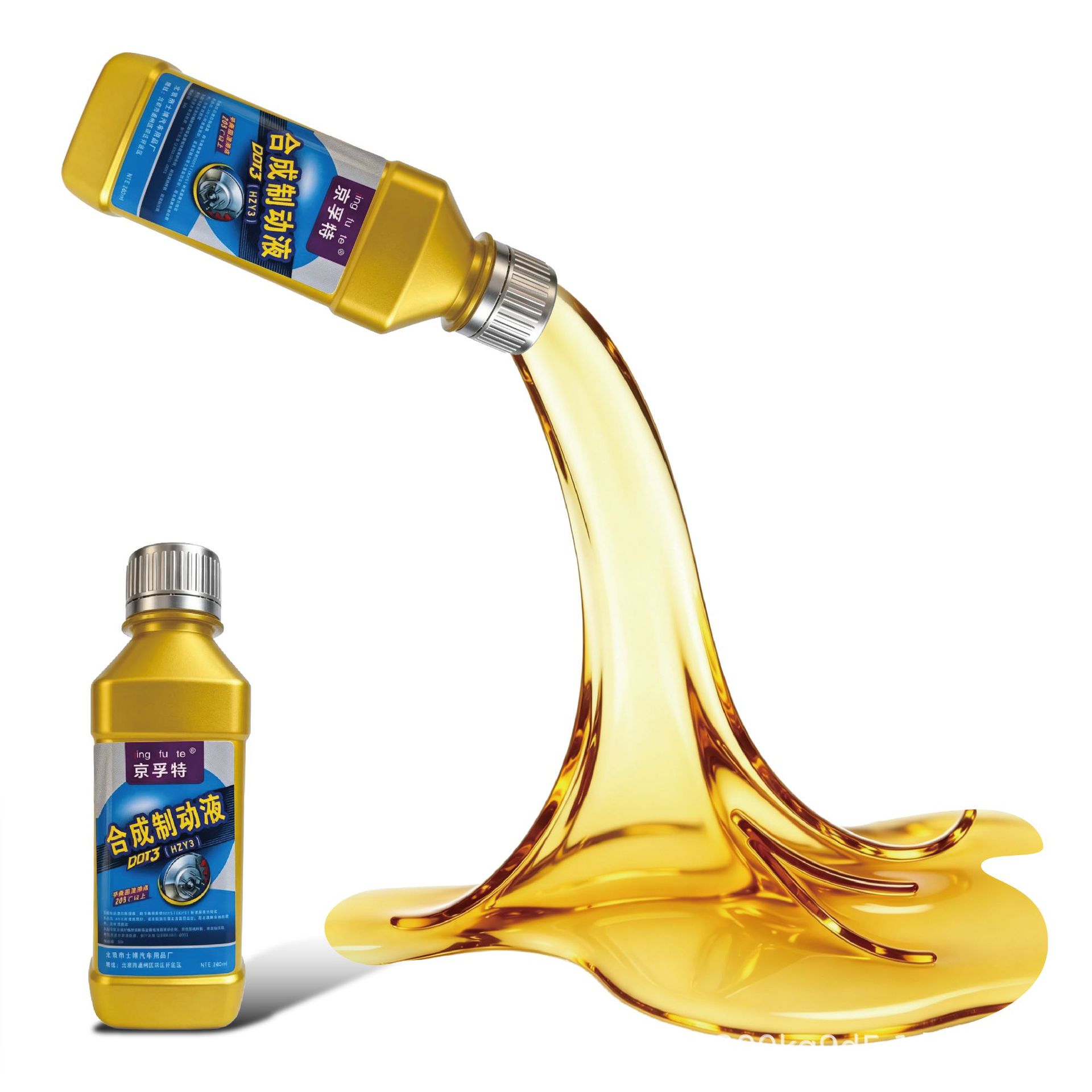 Electric Vehicle Brake Fluid, Battery Car, Motorcycle 280ml Special Disc Brake Oil, Hydraulic Oil, Universal Brake Fluid for Automobiles