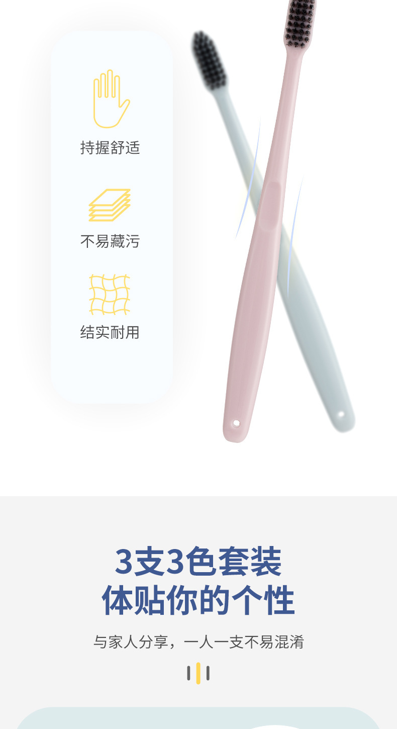开店帮手-复制的图片21-02-06 14-19:58