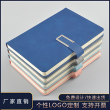 A5 B5 �k�����sU�Ϳ��̄Օ��h�Pӛ���cꇌ��L��퓱������̄��L