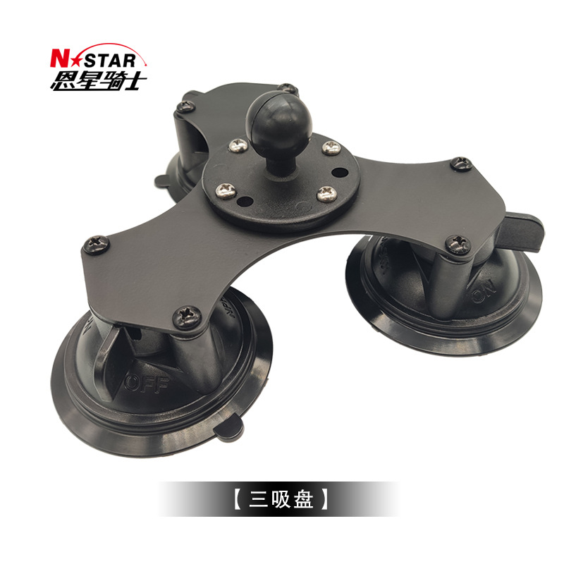 Transfronterizo en stock espejo de cristal del coche lechón soporte de teléfono móvil walkie-talkie cabeza de bola fija combinación lechón cabeza de bola