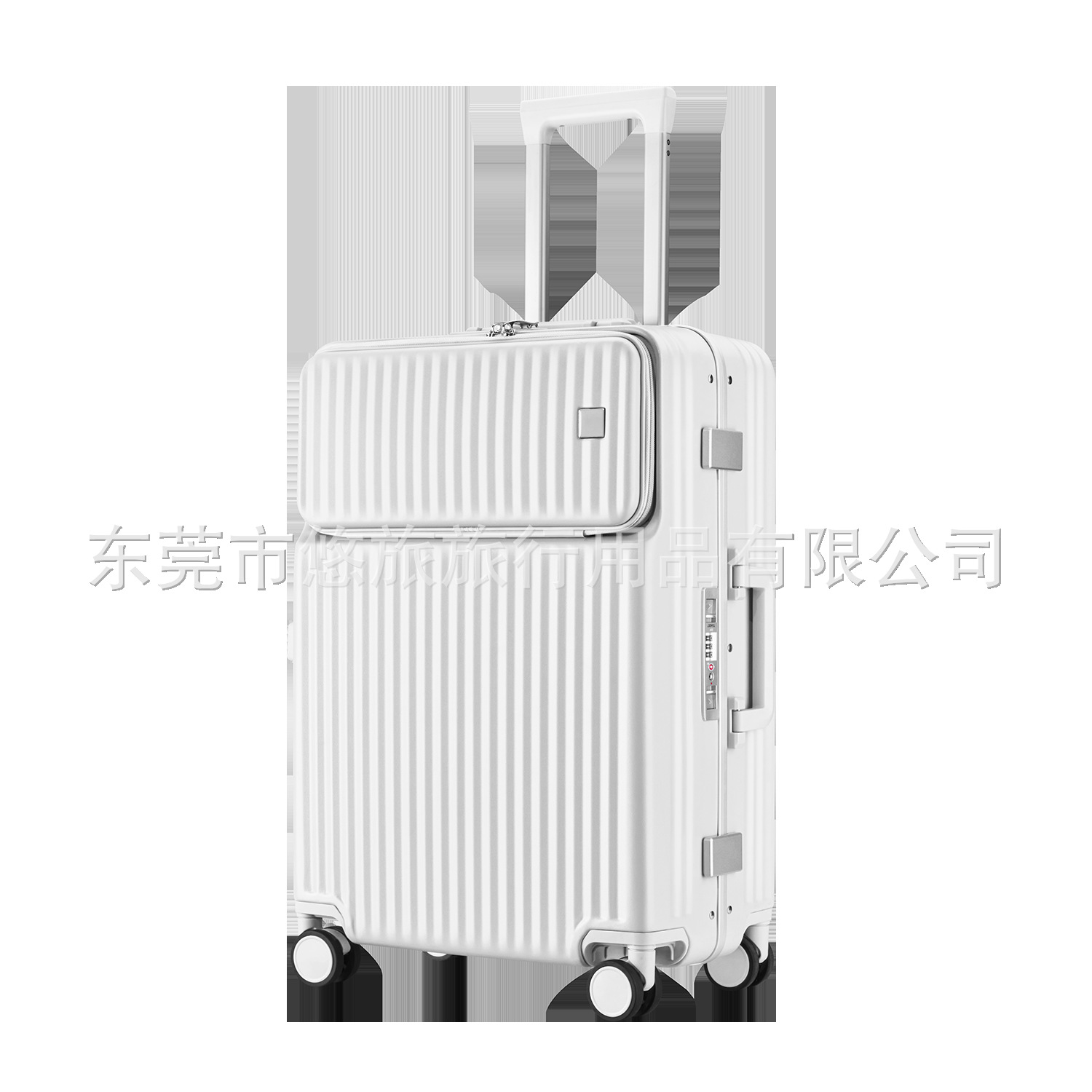 알루미늄 프레임 화이트