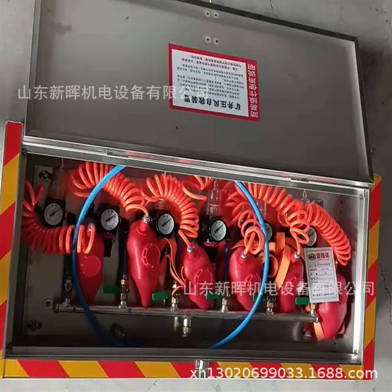 矿井ZYJ压风供水自救装置 矿用压风自救装置 压风供水自救一体