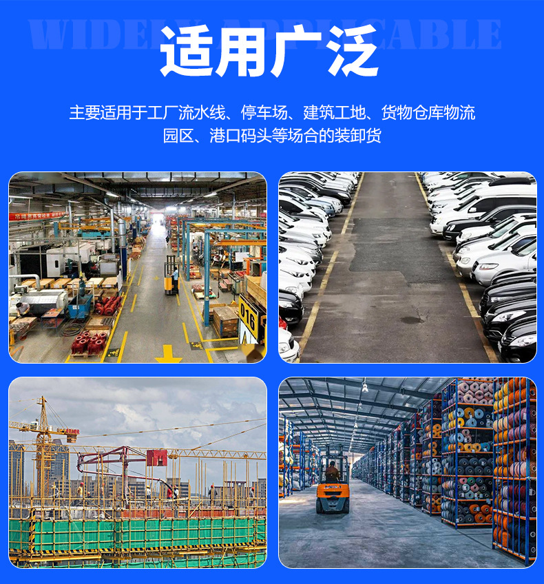 固定式剪叉升降机_08.jpg