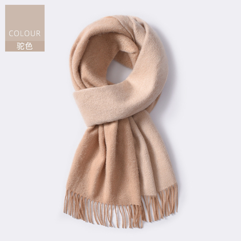 Camel (100% Cashmere)