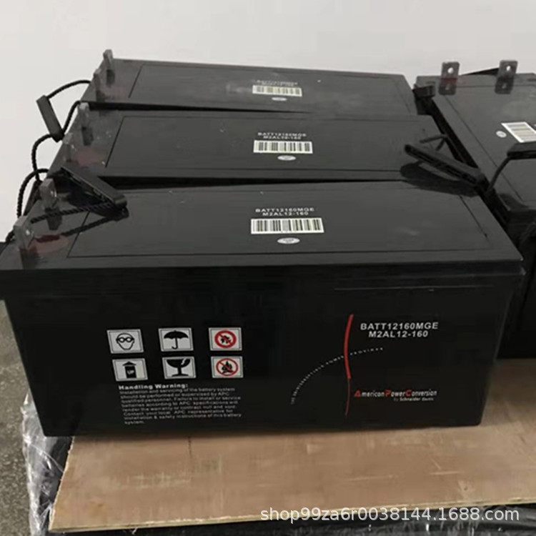 梅兰日兰蓄电池M2AL12-65铅酸免维护储能12V65AH 直流屏UPS备用