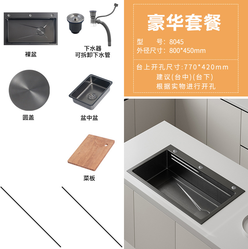 Gun Black 800 * 450 actualiza el paquete de paneles 5.0 a - sin grifo