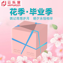 新品魔方户外蓝牙音响音箱迷你电脑小型创意无线生日礼物低音炮游