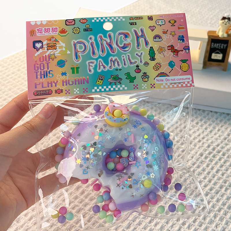 물린 도넛☆보라색