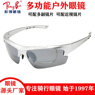 ���������ɽ���R���L�ܲ���ҕ����܇�T���\��ƫ�⸡ˮ̫����R