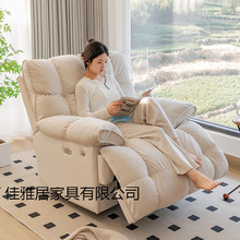 ๦܆ɳlͿɿ˯͏dғuu^̫Ցɳlœ