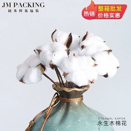 鲜花包装;织带;其他礼品包装