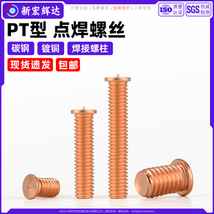̼���~�����ݽz�c���ֲ��ᔷN���������������˨m3m4m5m6m10