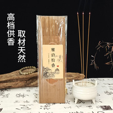 �S�����l����̴����㹩������^��ؔ�����_�R������Ȼԭ��