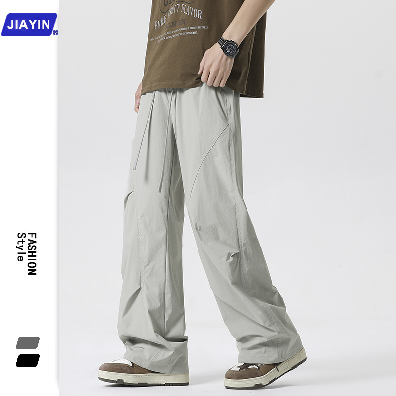 American Ice Silk Scimitar Overalls Men's Summer Thin Straight Pants Trendy Brand Loose Drape Wide Leg Casual Trousers