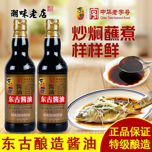 �|���ؼ��u��500ml �l���u��һƷ�r�S���������ζ�O�r����