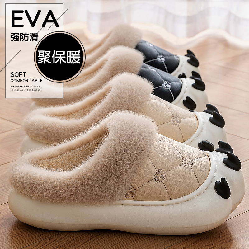 可爱棉拖鞋女款秋冬季2025新款季熊爪造型防滑保暖防水毛毛棉鞋女|undefined