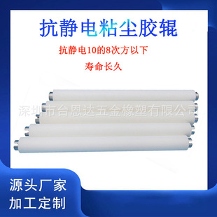 ���I���������·PCB���坍�L݆ �C�÷��o�ճ�m�z݁