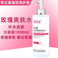 1000ml����Ժ�b��ƿõ���aˮ�������wˮˬ�wˮ���yˮƤ�w���팣��