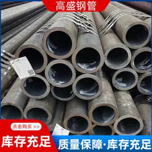 �͜عܾ��o�p䓹� API5L X52/L360�ܾ��� PLS1/2�ȼ��F؛���l