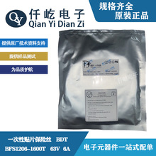 1206 ƬһԱ˿/չ  BFS1206-1600T   63V/6A BDT