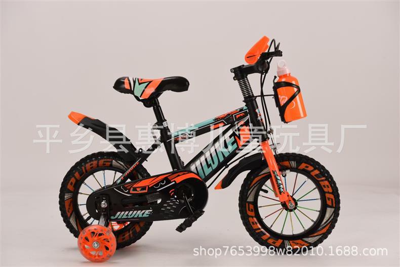 mmexport1680143624900