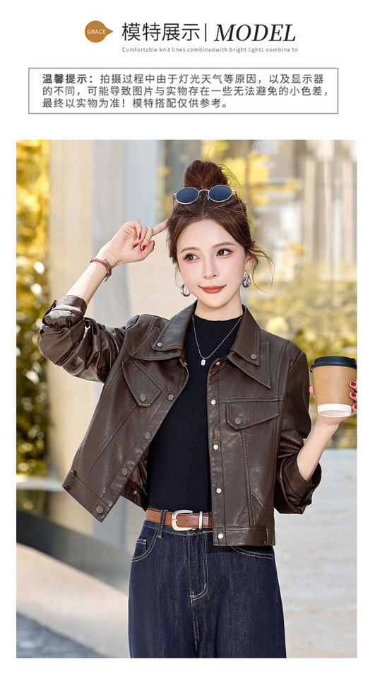 Áo khoác da dáng ngắn nữ phong cách biker, dài tay, cổ bẻ, form thông thường — Cà phê, Đen chi tiết 15