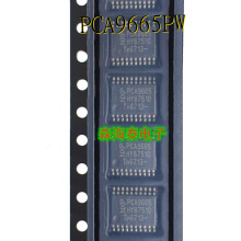 PCA9665PW PCA9665 TSSOP-20 ȫ��ԭװ��Ʒ ���䵥