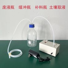 ؓ�������UҺ�����_ƿ�����ȡ������ȡˮȡҺƿ�����Һ����ձ�