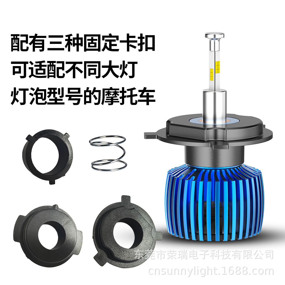 Popular in foreign trade: 55W high-power LED motorcycle headlight bulb H4 with integrated high and low beam P43T high-brightness car light