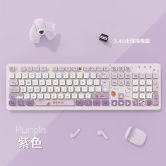 巧克力彩绘创意无线键盘女生高颜值台式电脑办公可爱无线键盘跨境
