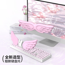键盘手托护腕手腕电脑护手记忆棉机械键盘掌托腕托手女硅胶记忆棉
