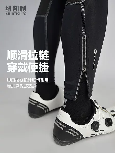 Nuckily Bicycle Cycling Leg Covers for Men and Women, Sports Running Knee Pads, Foot Covers, Extended Socks Equipment, Reflective Night Riding