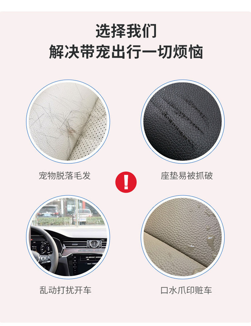 Car Pet Mat 600D Oxford Cloth Car Mat Rear Seat Waterproof Wear-Resistant Car Seat Protector