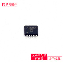 _P LM2852YMXA-2.5/NOPB TSSOP-14-EPԴоƬ댧w