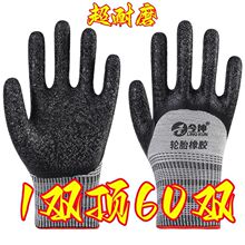 ݆̥���z���װ��y������ĥ�����ߏ��Ӻ񹤵ظɻ�ڱ����ÏS�����l