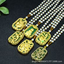 高品质合金镀金镶玉吊坠仿玉龙凤观音镀金吊坠古法项链吊坠批发